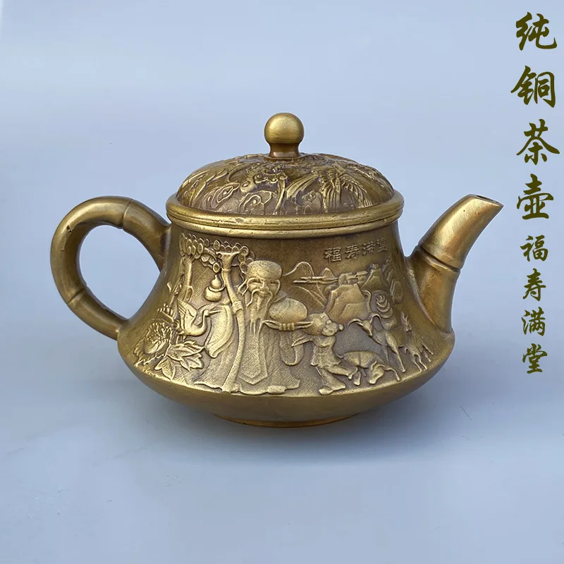 

Antique Miscellaneous Antique Bronze Fu Shou Mantang Copper Pot Teapot Pure Copper Wine Pot Home Decoration Antique Style Orname