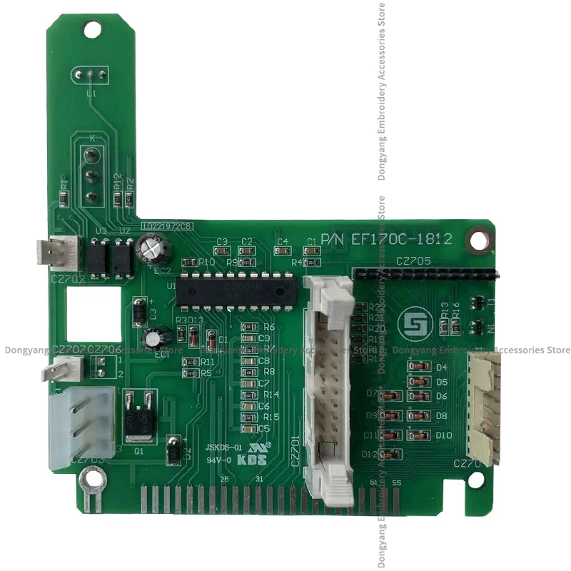 Alarm Board Ef170 Gold Leaf Disconnection Detection Board 6-Pin 9-Pin Dahao Universal Face Thread Detection Computer Embroidery