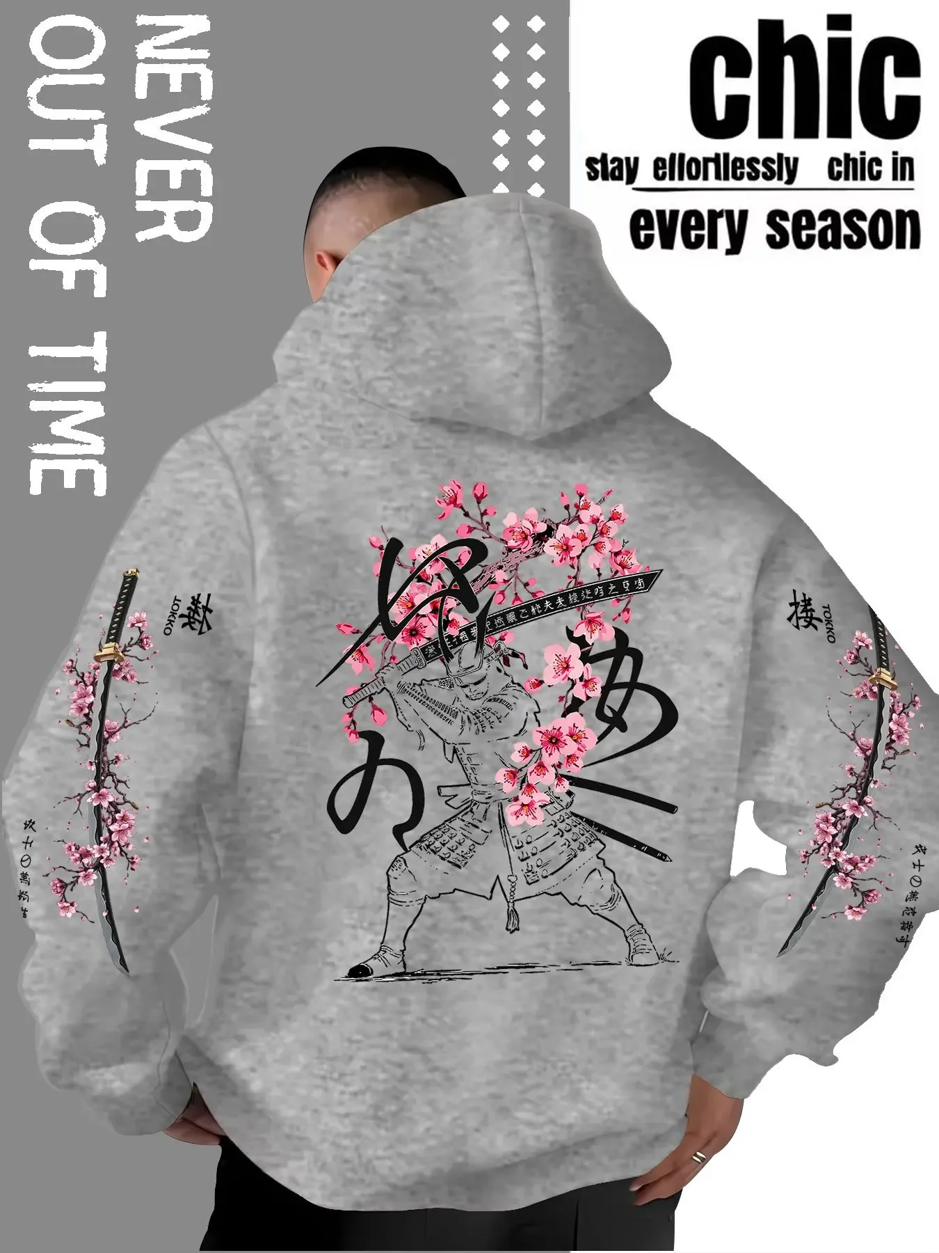 Men Autumn Winter Hip‑Hop Hoodie Retro Samurai Sakura Back Sleeve Print Sweatshirt Male Loose Fashion Pullover Hooded Tops