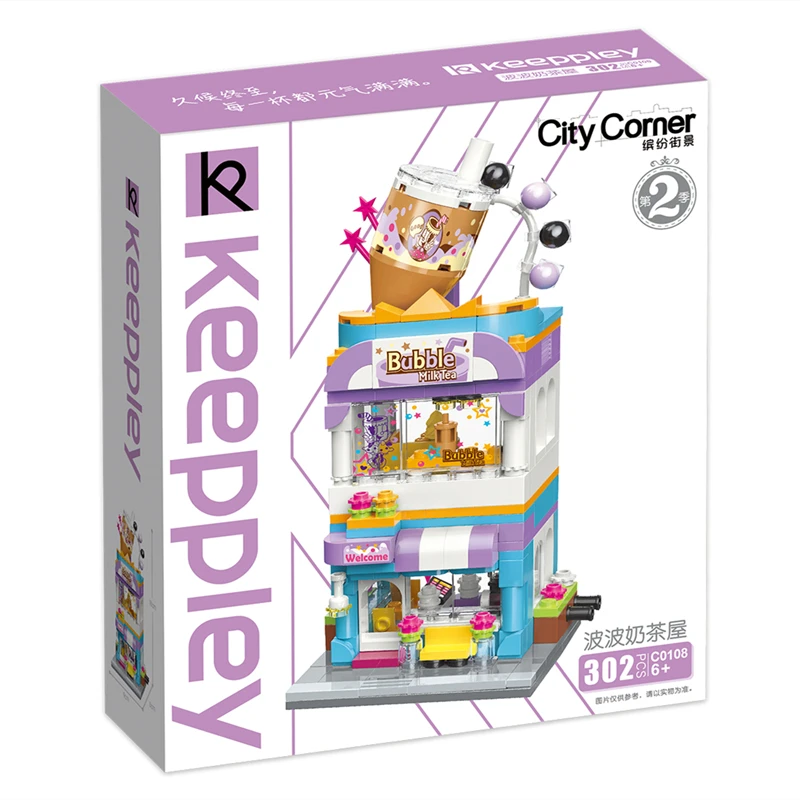 keeppley building block colorful street scene series second season assembled house toy collection hand-made birthday gift