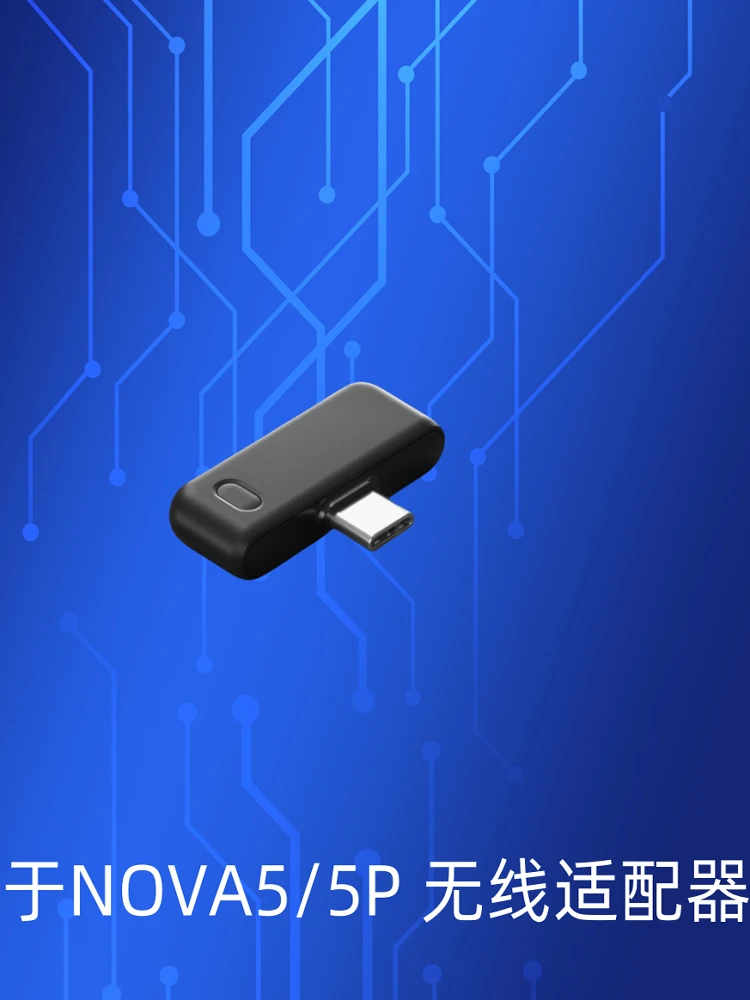 

Original Steelseries Arctis NOVA 5/5X/5P/7/7P NOVAPRO WL wireless headphone receiver adapter