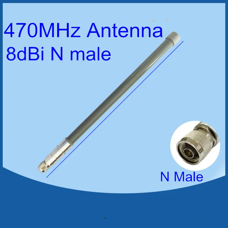 

UHF 470MHz omni fiberglass antenna N male outdoor station base direction antenna 8dBI