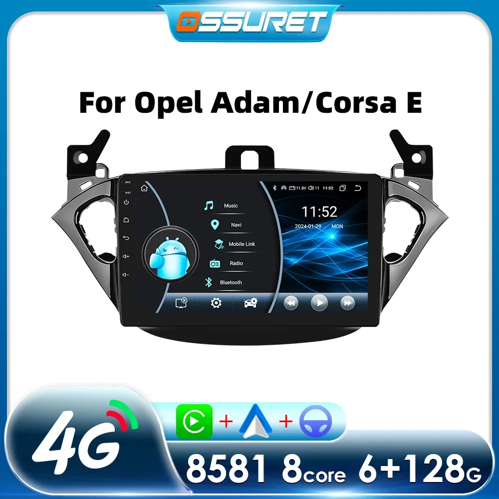 Android Car Radio Player for Opel Corsa E Adam 2015 -2019 Car Stereo GPS Carplay 8581 Android auto Intelligent Multimedia