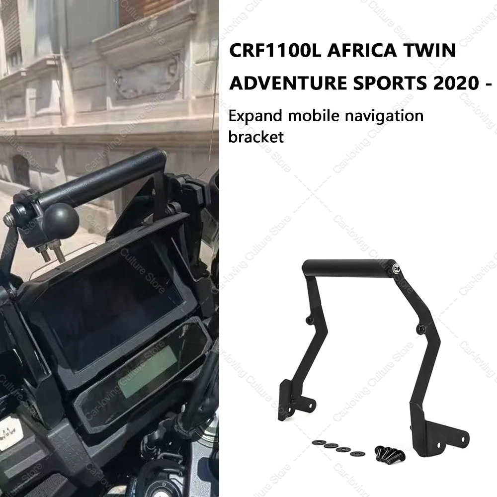 

Motorcycle Accessories Mobile Phone Navigation Bracket Expand Navigation Bracket For CRF1100L AFRICA TWIN ADVENTURE SPORTS 2020