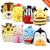 Cute Cartoon Animal Plush Backpack Soft Children Kindergarten Schoolbag Toddler Travel Bag Gift For Girls Boys