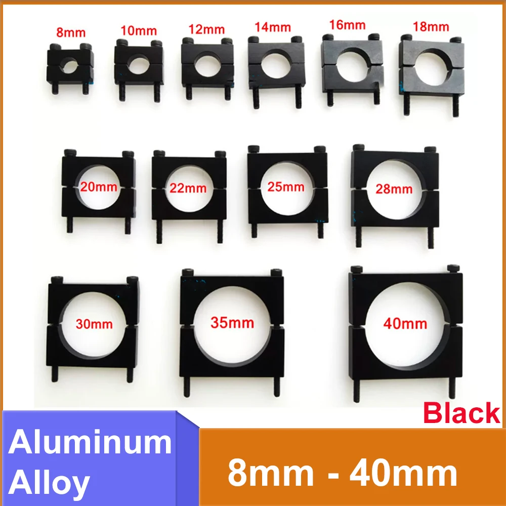 Aluminum Alloy Tube Clamp 8mm‑40mm Carbon Fiber Pipe Mount Bracket M3 Screw Secure Clamp Holder Multi‑Rotor Drone Parts