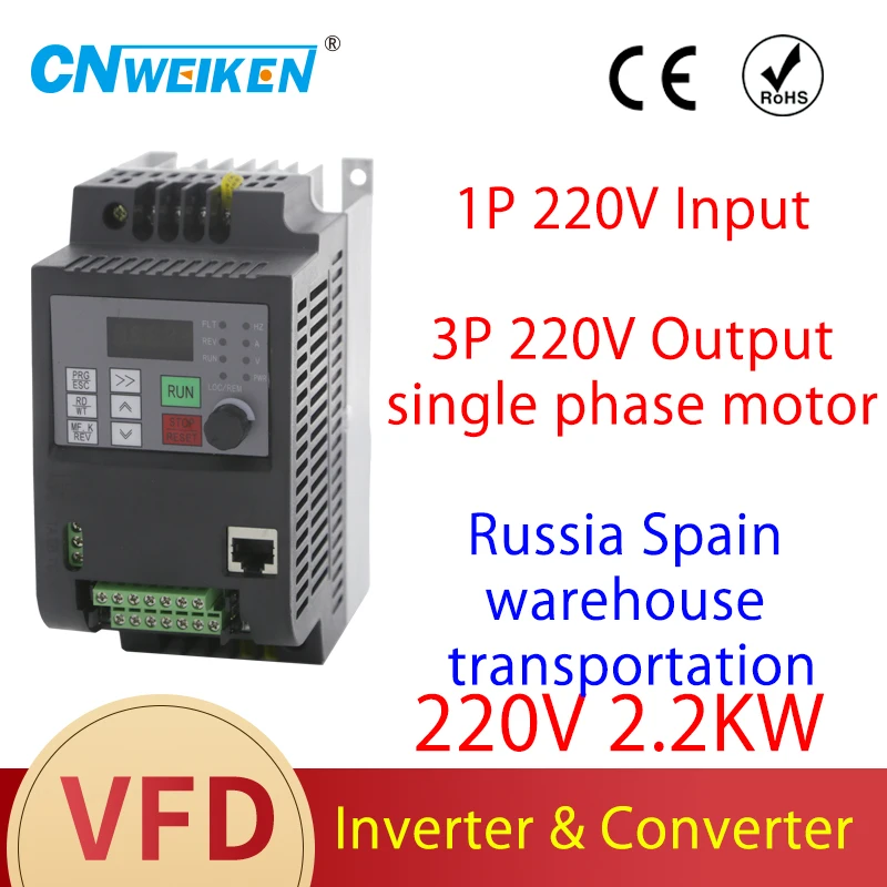 0.75kw/1.5kw/2.2kw 220V AC a monofase 220V Inverter VFD con azionamento a frequenza variabile per motore monofase