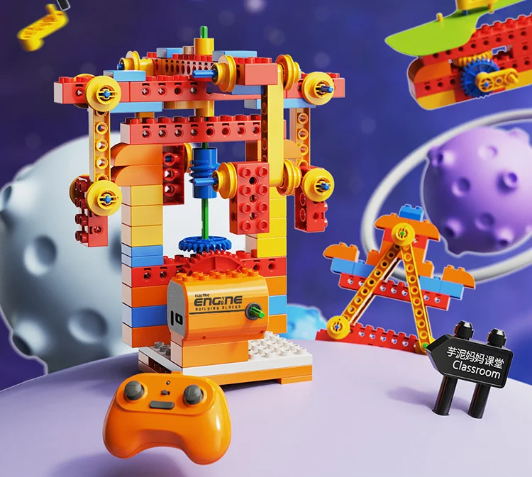 Beginner Puzzle Mechanical Gear Toy Boy Birthday Gift