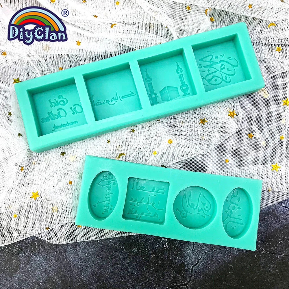 Rectangle Ramadan Silicone Mold Arabic Character Building Muslim Eid Fondant Cake Decorating Tools Chocolate Baking Tools