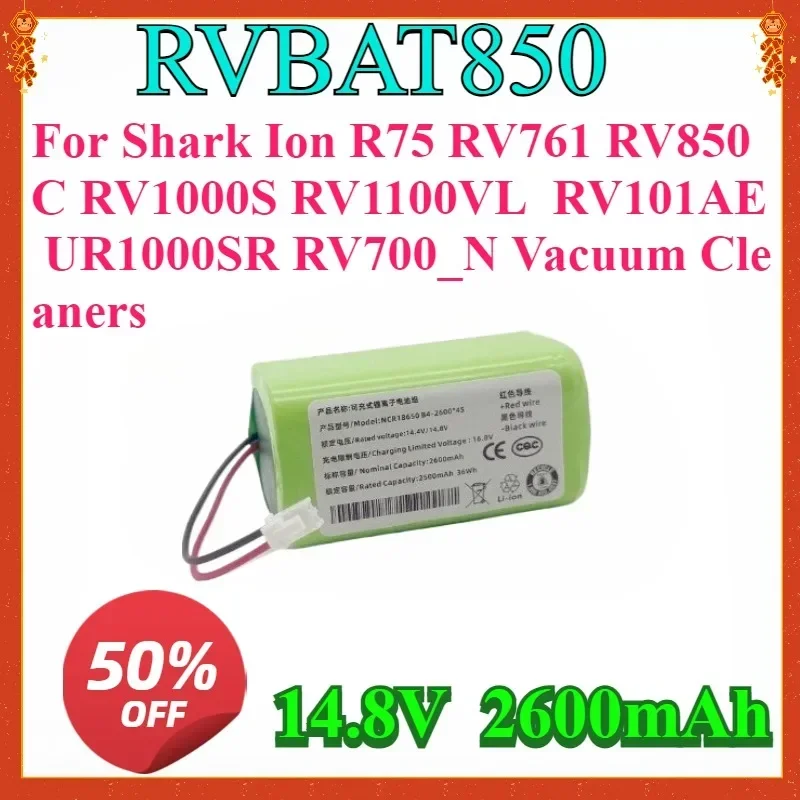 Nueva batería RVBAT850 para aspiradoras Shark Ion R75 RV761 RV850C RV1000S RV1100VL RV101AE UR1000SR RV700_N