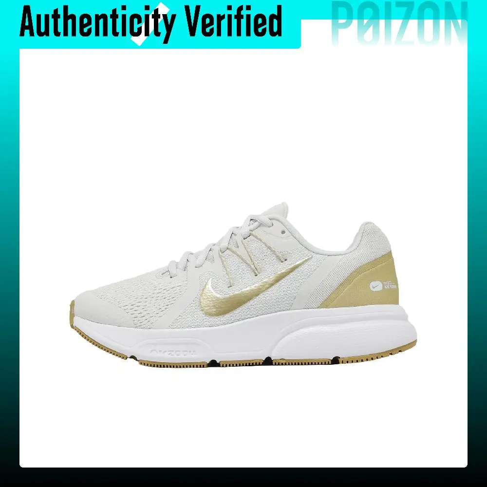 Nike Zoom Span 3 Comfortable Breathable Support Training Running Shoes Women's White Gold CQ9267-010
