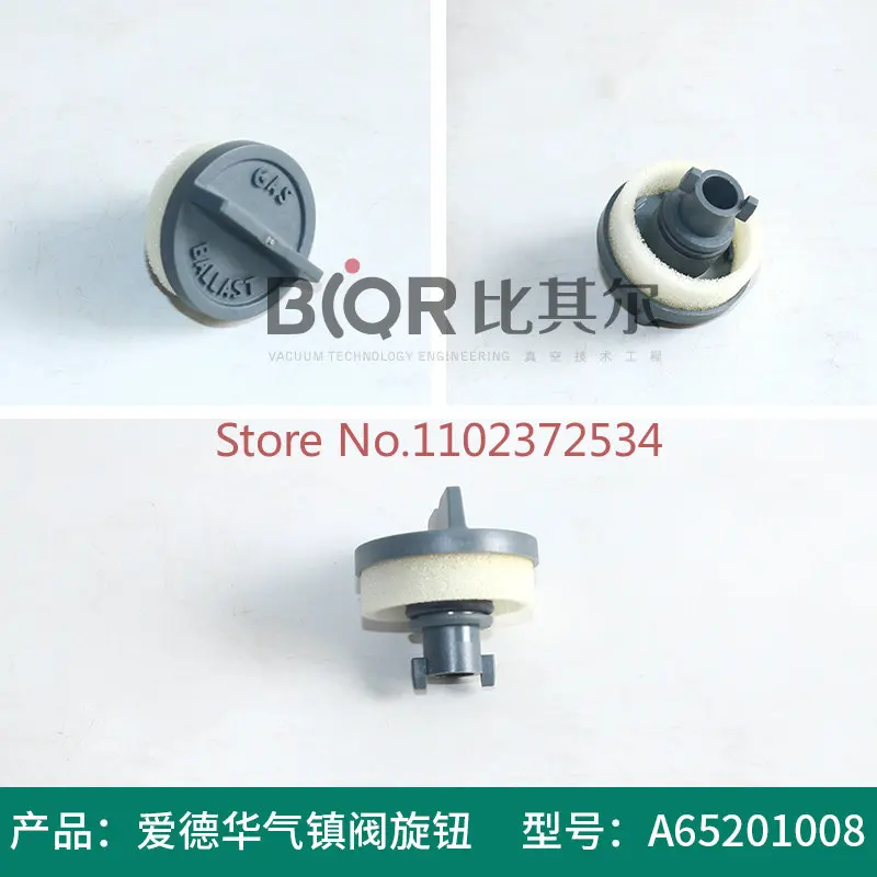 RV12 gas ballast valve knob A65201008 vacuum pump outlet knob A65201007 accessories