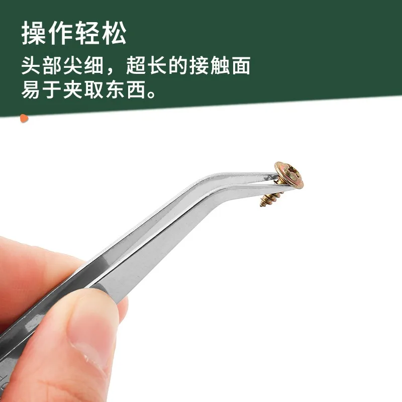 12.5cm Curved Tip Tweezers for Electronics Repair DIY Crafts and Precision Work