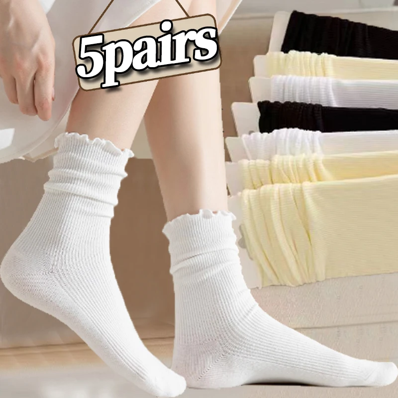 Summer Thin Ruffle Socks Ice Silk Women Black White Solid Colors Mid-tube Socks Trendy Versatile Breathable Casual Pile Socks