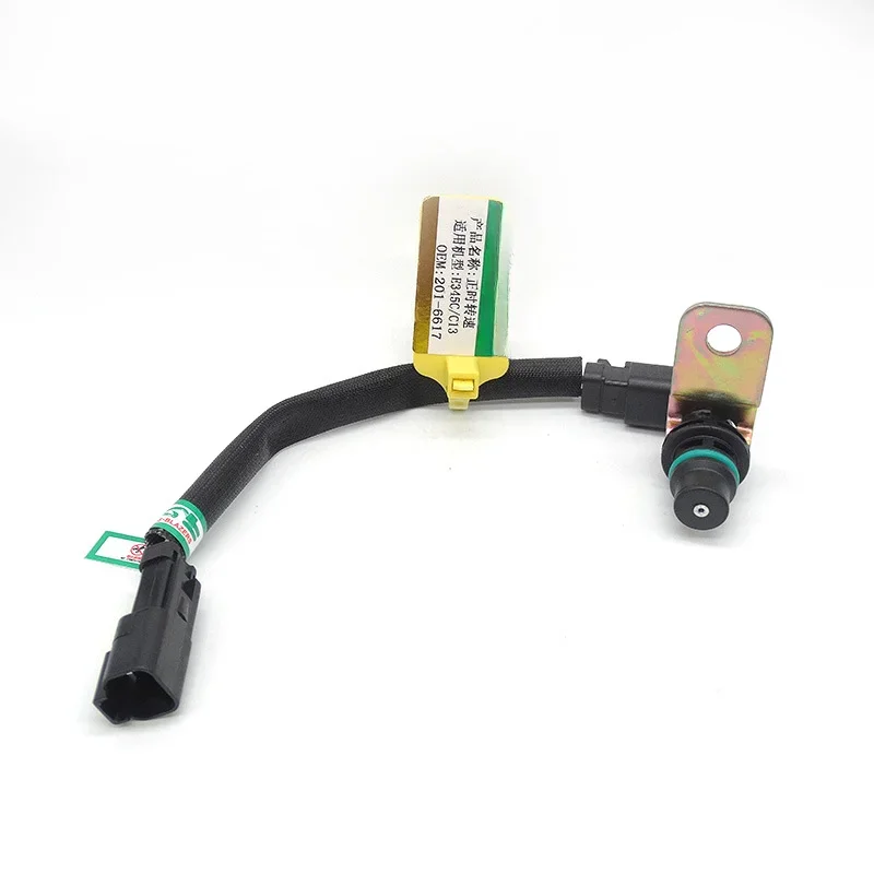 Excavator Mechanical Parts E345C/C13 Timing and Speed Sensor 201-6617