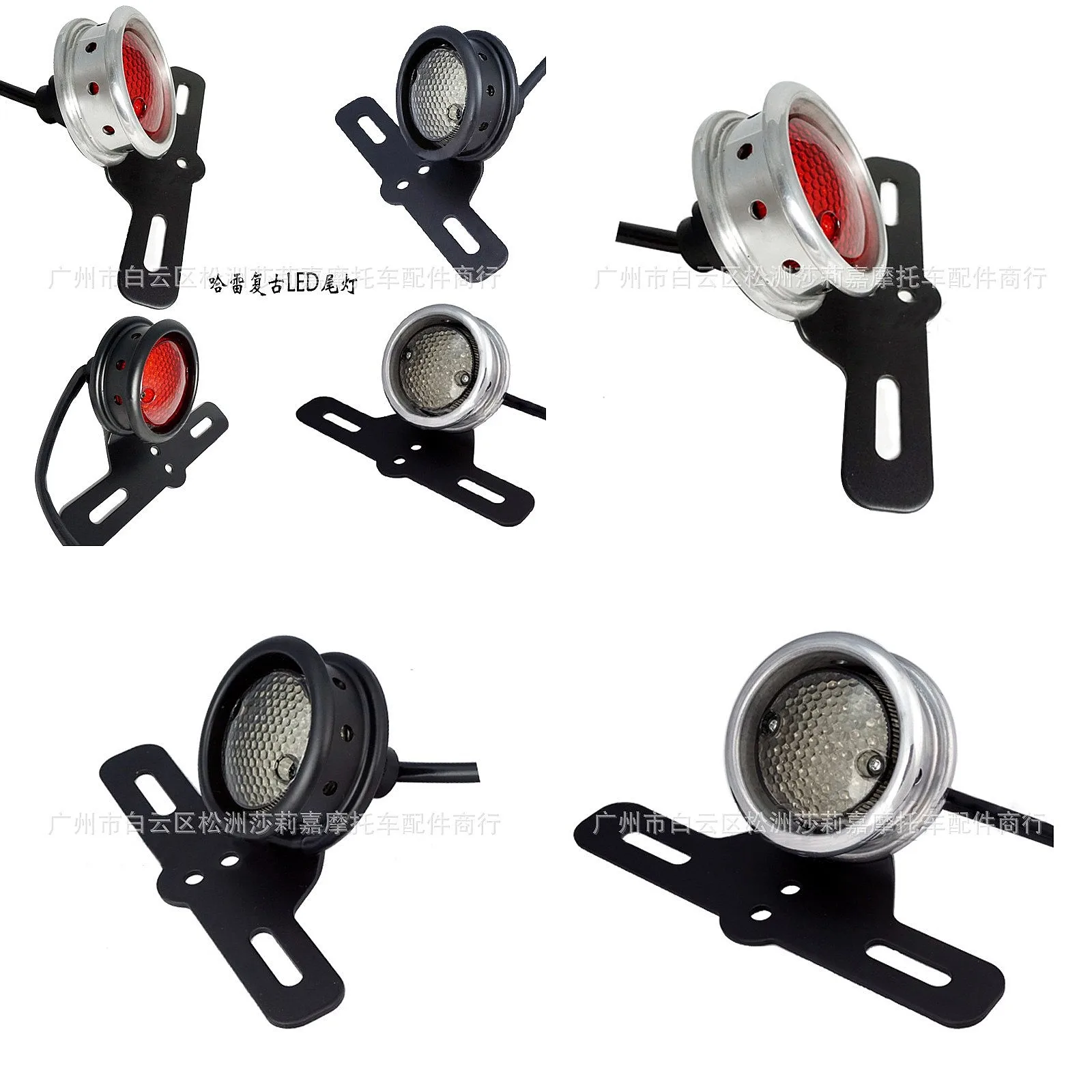 

Motorcycle Tail Light Retro LED Brake Light for Harley Racing Aluminum