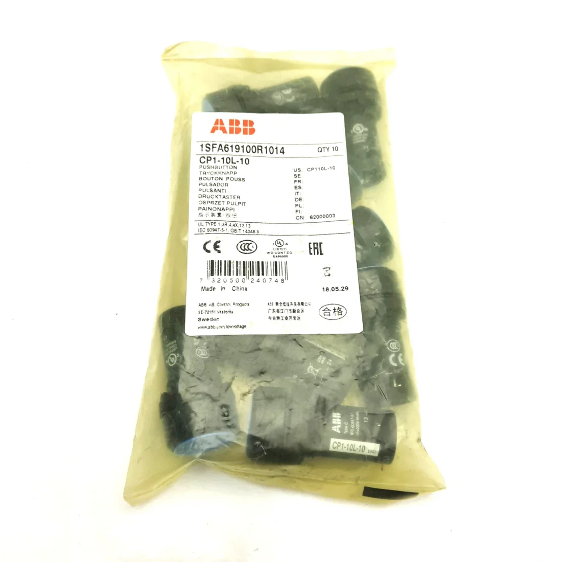 10 pcs CP1-10L-10 62000003 1SFA619100R1014 Pushbutton