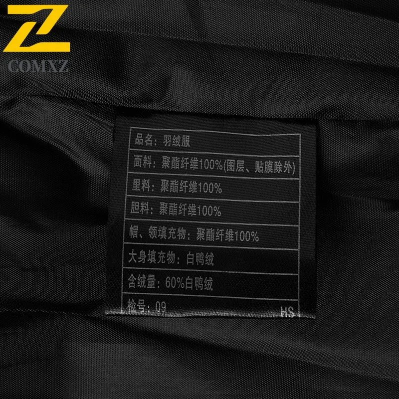 COMXZ الرجال أسفل سترة جديدة الحد الأدنى مقنعين سميكة الدافئة التزلج سترة منفوخة الشارع خفيفة الوزن مقاومة البرد الشتاء سترة