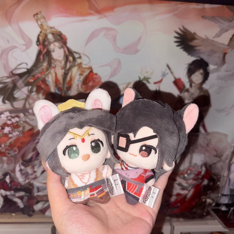 Anime Heaven Official'S Blessing Figur Xielian Huacheng Plüschtier Anhänger Kawaii Tian Guan Ci Fu Peripherie Rucksack Dekor Spielzeug