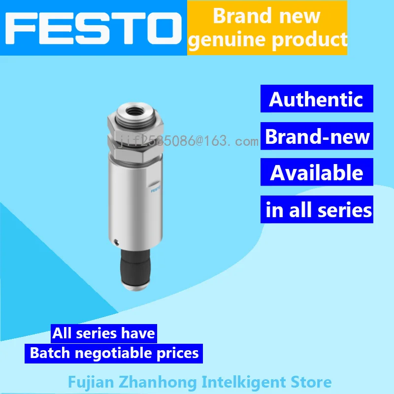 FESTO 1320766 DHEB-10-E-D-E-L, 1320788 DHEB-10-E-D-E-P Genuine Original Special Offer, All Series Available, Price Negotiable