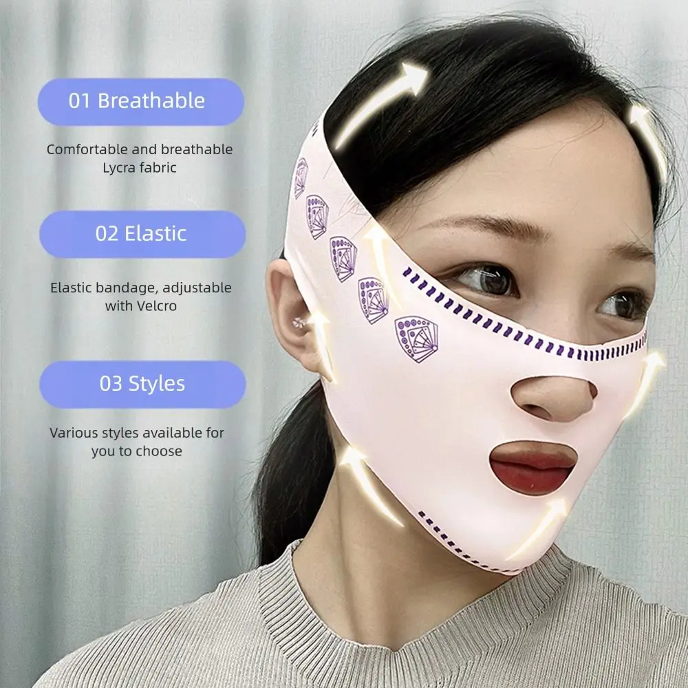 หน้ากากนอนรูปตัววีแบบยืดหยุ่น ปรับได้ ไร้รอยต่อ ช่วยยกกระชับ ระบายอากาศ สายรัดกระชับใบหน้า