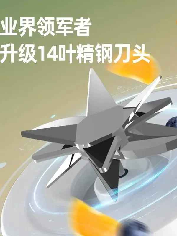 Spremiagrumi portatili USB/110 V/220 V di Rongshida: comoda tazza di spremitura per dimagrire, compatta e facile da trasportare