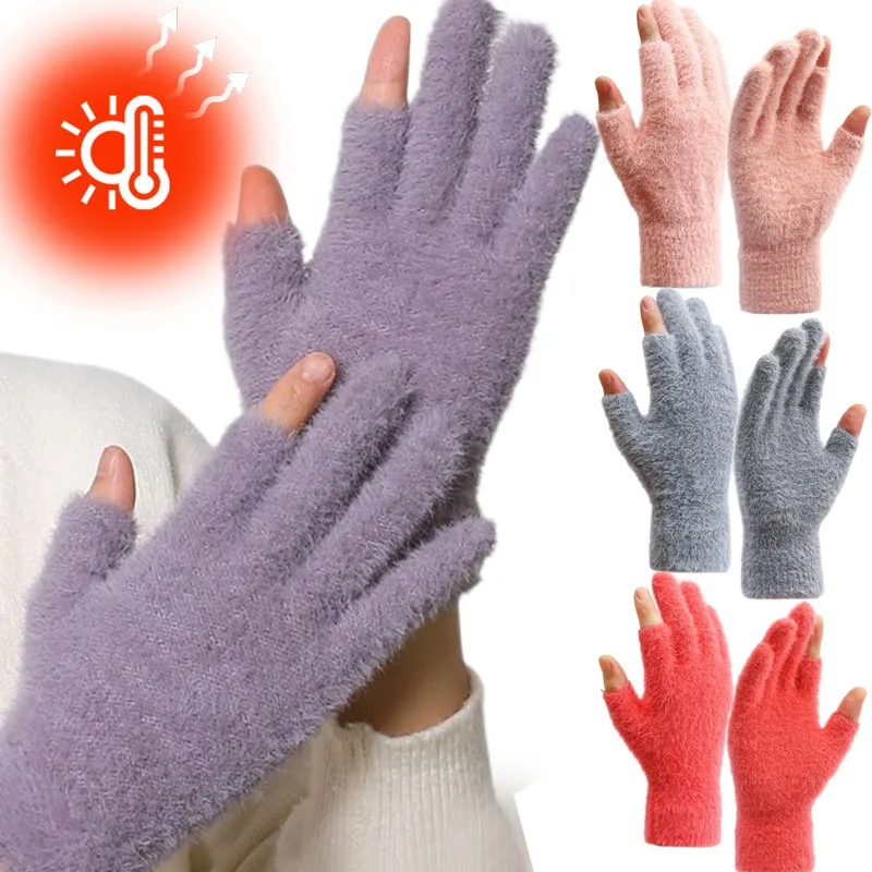 

Autumn Winter Plush Super Soft Dividing Fingers Cute Gloves Plush Thickened Imitation Mink Velvet Exposed Two Finger Warm Mitten