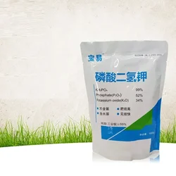 1kg Potassium Dihydrogen Phosphate Fertilizer Potash Fertilizer Foliar Fertilizers Vegetables Herbs Flower Kh2po4