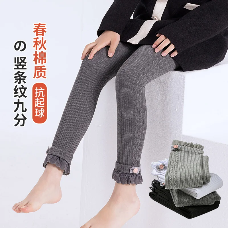 جديد ربيع الخريف الأميرة الفتيات لينة الجوارب القطنية الجانب العمودي متموج الملمس الدانتيل تنحنح القوس طماق الطفل الاطفال تسع نقاط السراويل #1