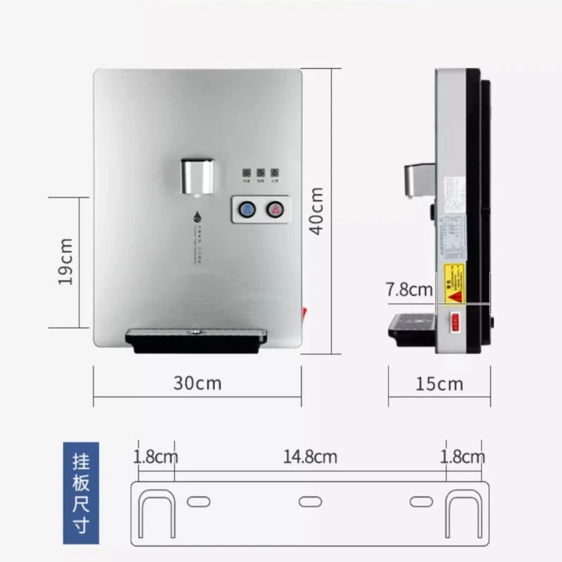 壁に取り付けられたパイプラインマシン,直接飲料水,キッチン家電,小型デスクトップ給湯器,家庭用ガラスパネル,220v