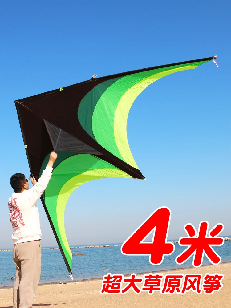 Prairie kites for adults Adult high-end large Weifang kites Professional grade kites