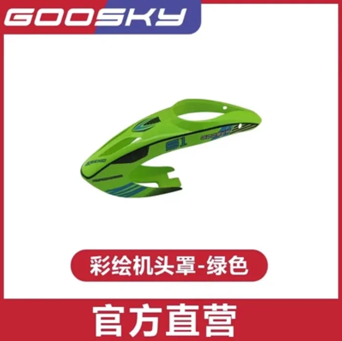 Goosky s1 legende 3d rc hubschrauber ersatzteile zubehör überdachung blatt motor lande schrauben heck propeller batterie servo rahmen