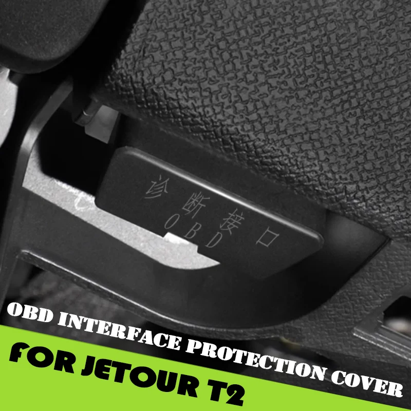 

Fit for Jetour Traveller T2 2023 2024 2025 Modified OBD Interface Dust Cover Car Accessories Car OBD Interface Protection Cover
