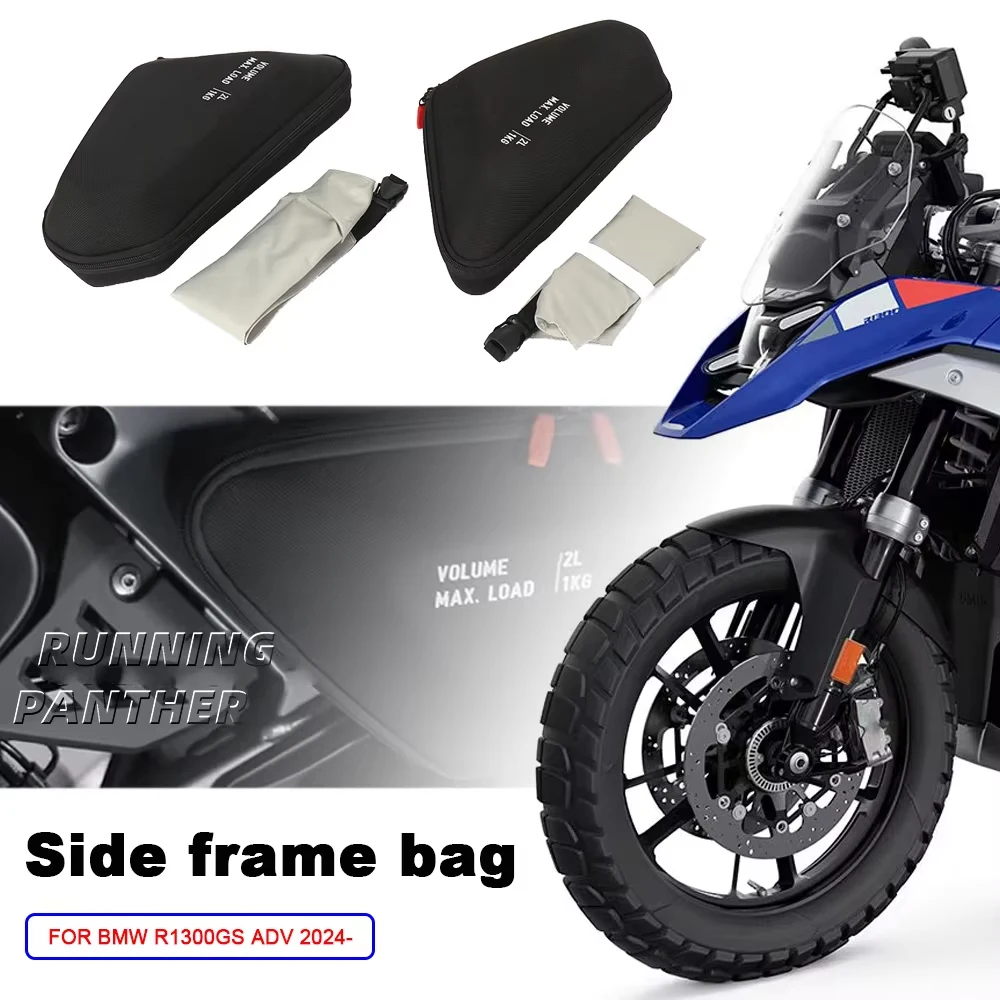 

New For BMW R1300GS Adventure R 1300 GSA R1300 GS ADV 2024 2025 Motorcycle Side Frame Bag Storage Package Bags Waterproof Bag
