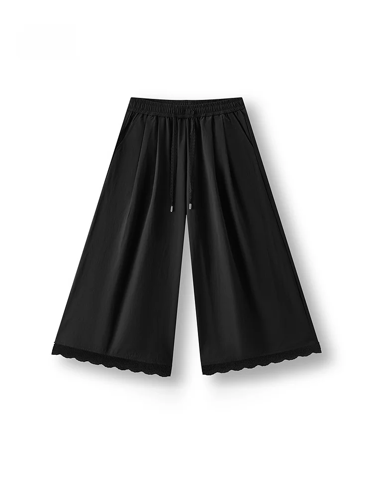 

Женские повседневные брюки Semir: летние, с цветочным кружевом, плиссированные, свободные, широкие штанины, драпированные, универсальные, комфортные.