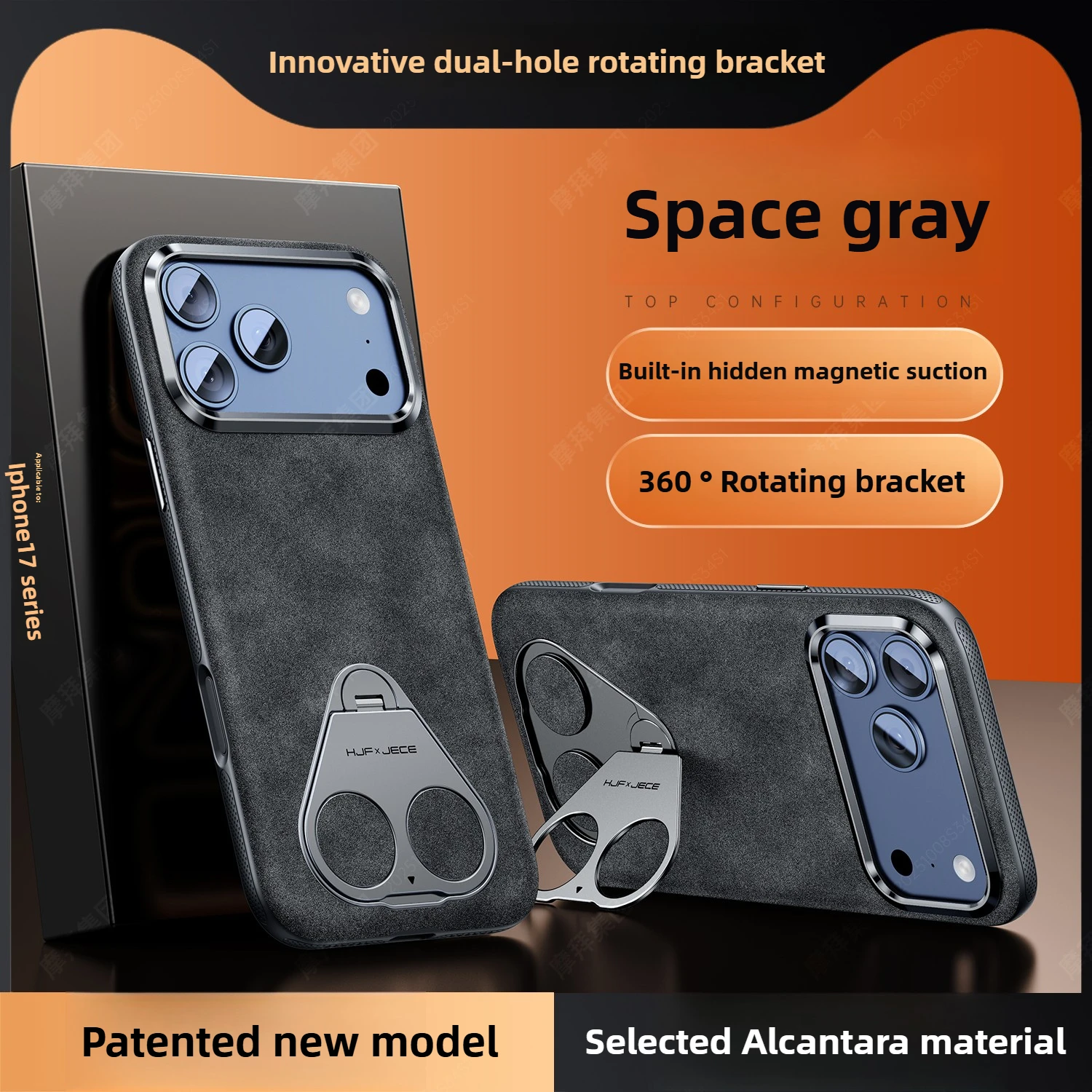 

[Поворотный чехол с двумя пальцами] для iPhone 17 Pro, новый роскошный чехол из алькантары с магнитным чехлом для телефона iPhone 17 Pro Max iPhone17