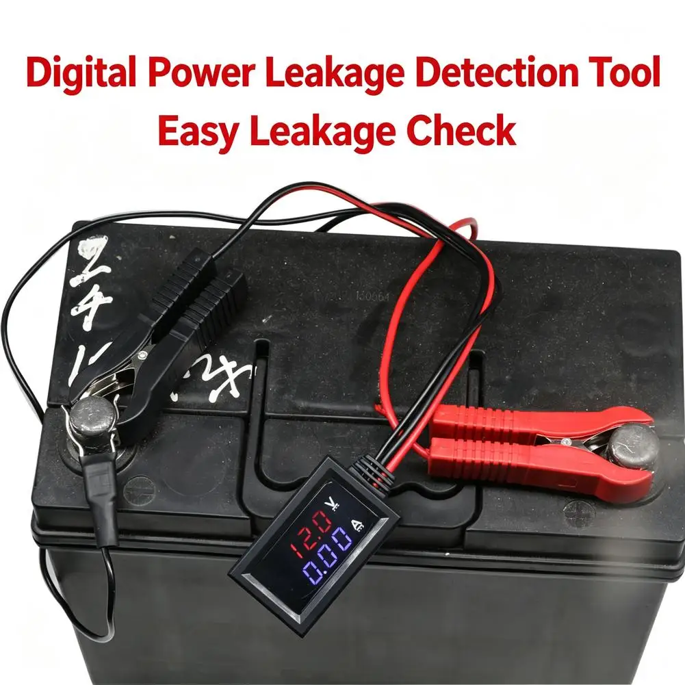 Car Current Tester Battery Leakage Draw Tester 10A Digital Voltage Current Meter Car Battery Drain Diagnostic Tool