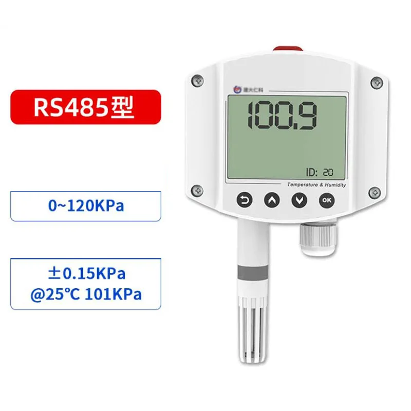 Industrial Wall-Mount Air Pressure Sensor with LCD Display 0-120kPa RS485 ModBus Protocol High Accuracy High Protection