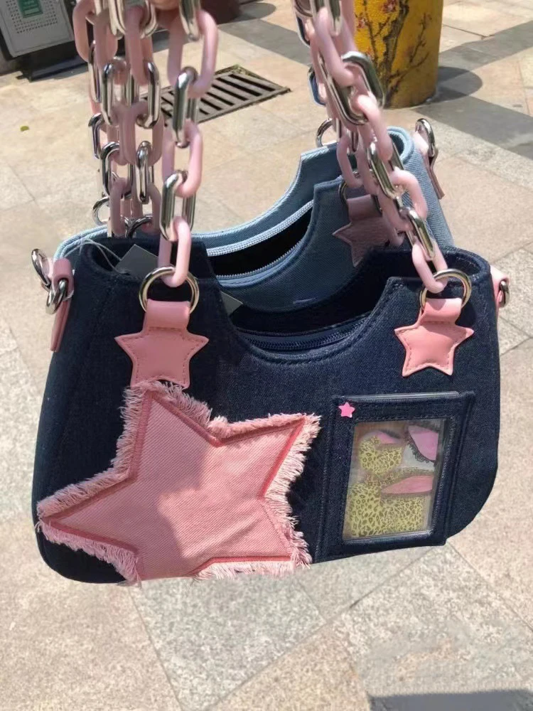 Vintage Denim Shoulder Bag Star For Women Patchwork Color Contrast Crossbody Bag DIY Photo Art Casual Girl Underarm bag