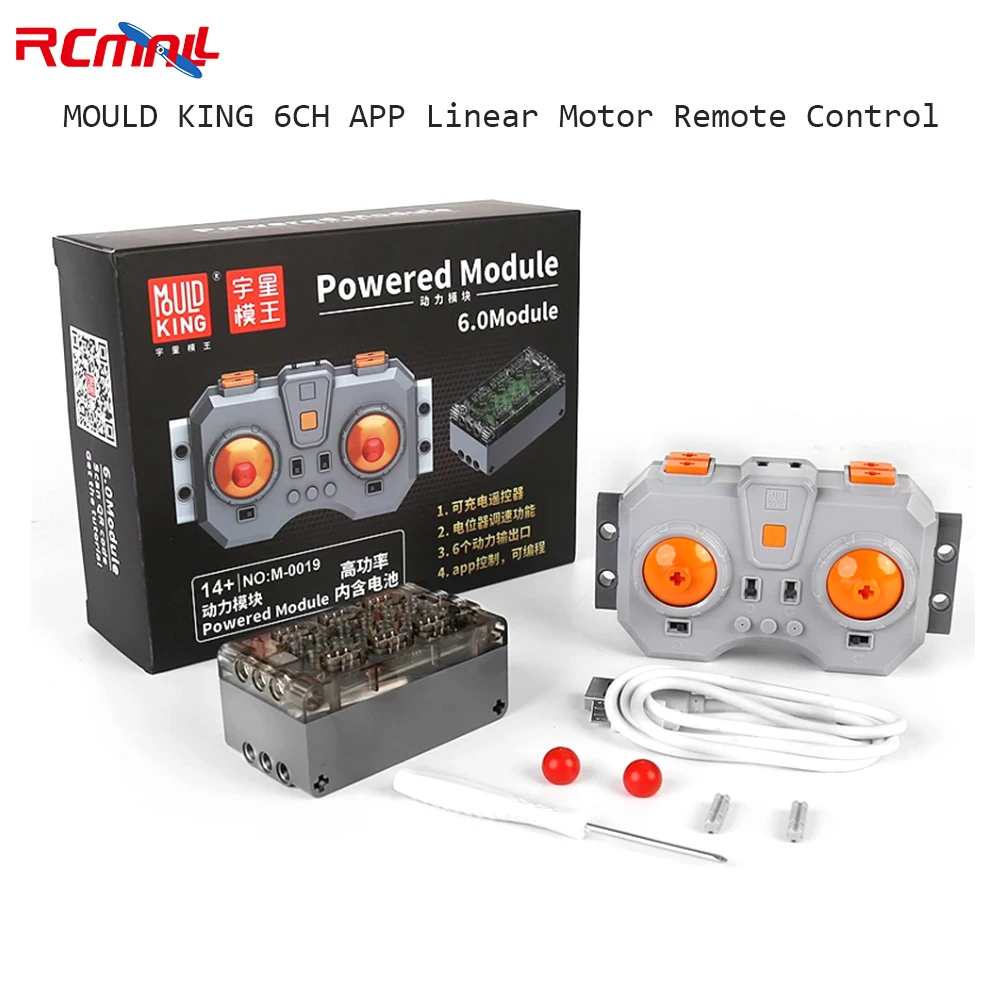 MOULD KING 6 Channel APP Linear Motor Remote Controller 6.0 Fast Speed Rechargeable Lithium Battery Box MOC PF Accessory