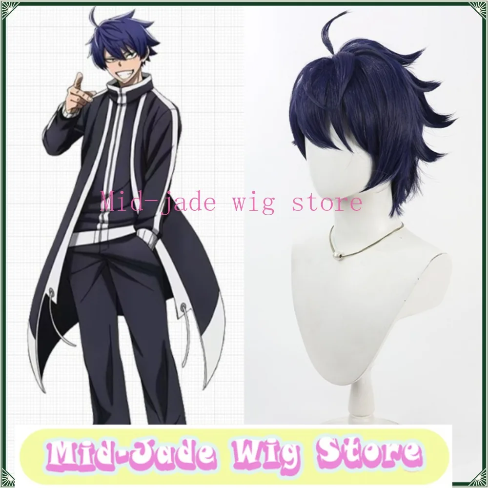 Ichinose Shiki Cosplay Wig Dark Blue Spiky Hair Texture Synthetic Fiber Realistic Scalp Design Hairpiece for Anime Convention