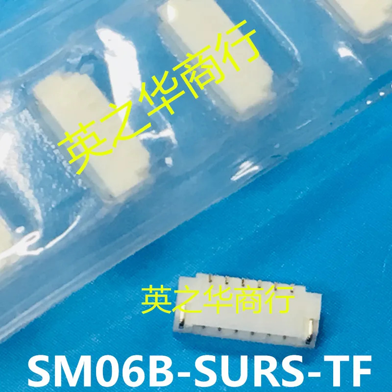 

10pcs orginal new SM06B-SURS- 6PIN 0.8MM pitch connector