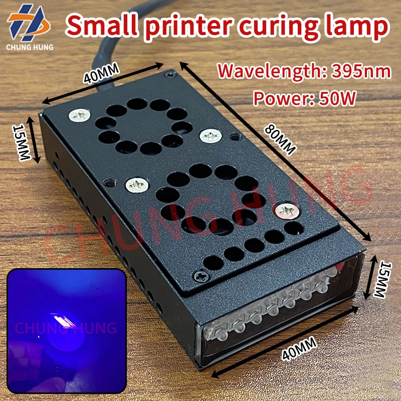 หลอดไฟยูวีสำหรับอบหมึกเครื่องพิมพ์ขนาดเล็ก 50 วัตต์ เหมาะสำหรับเครื่องพิมพ์แบบปรับแต่งรุ่น R1390/L1300/1400/1800 ใช้กับเครื่องพิมพ์แบบแท่นราบขนาด A3/A4 รุ่นพิเศษ หัวพิมพ์ XP600/TX800