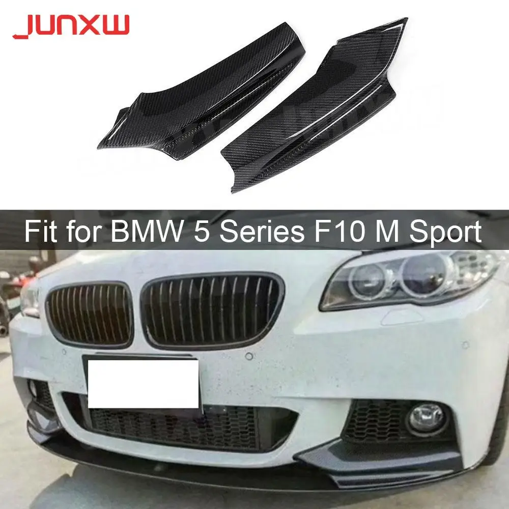 

Carbon Fiber Car Front Bumper Lip Splitters Aprons For BMW 5 Series F10 F18 M Sport 2011-2017 FRP Head Chin Flap Cupwings