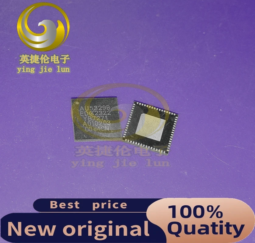 AU5329B00-QMR Integrated Circuit IC Chip - Electronic Component for Hardware Projects