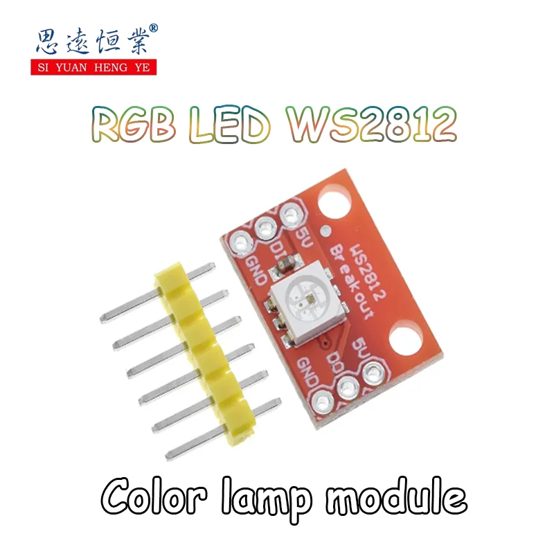 1pcs RGB LED WS2812 color light module single-wire interface full-color light tube feed needle