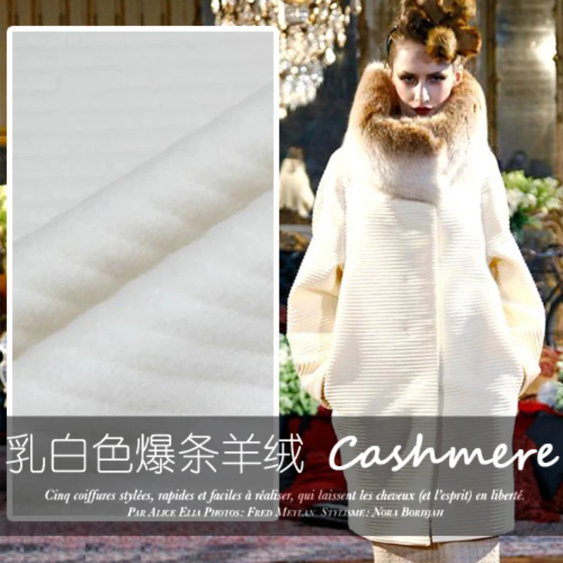 

Japanese Wool Fabric Milky White Striped Autumn Winter Thick Dress Coat Fabrics Brand Fashion Design Wholesale Cloth by Meter