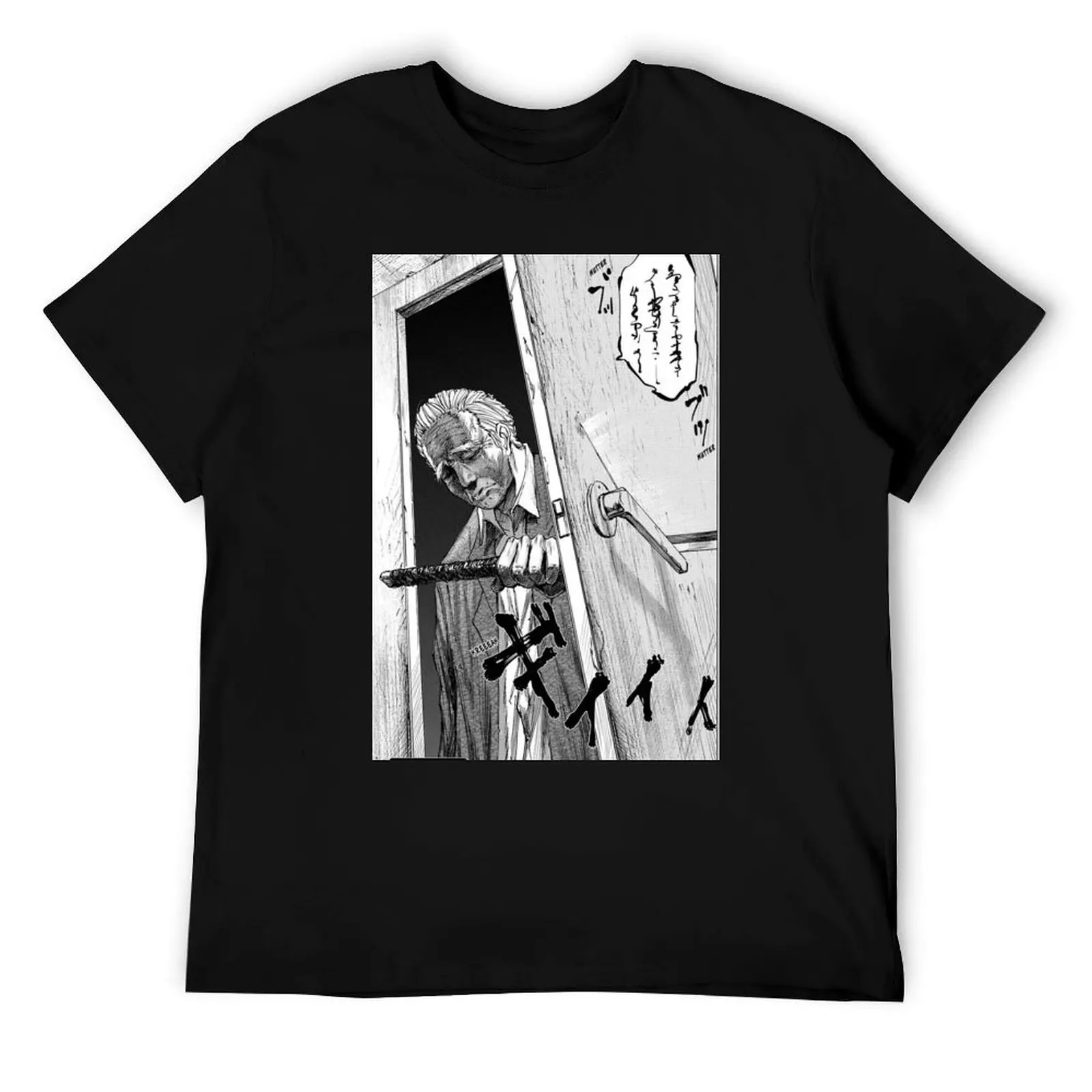 

SAKAMOTO DAYS T-Shirt man t shirt cotton high quality funny t shirts cotton T-Shirt