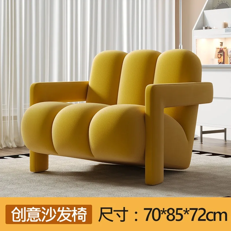Designer Single Sofa Chair Fabric Living Room Modern Simple Creative Lazy Single Chairs Light Luxury Small Leisure Chairs
