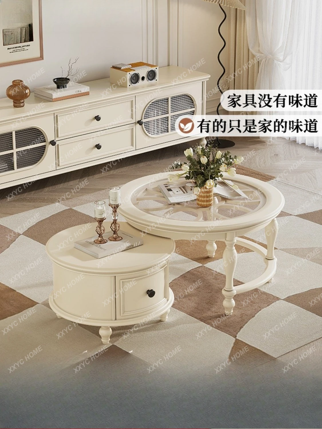 LSolid wood coffee table combination simple household living room  small apartment cream wind retractable